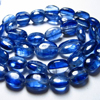 5x16 INCHES GORGOUES KYANITE SMOOTH BEADS GRADUATED NECKLESS SIZE 4x6 - 7x11